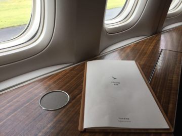 cathay pacific first class boeing 777 330er essen menu 1
