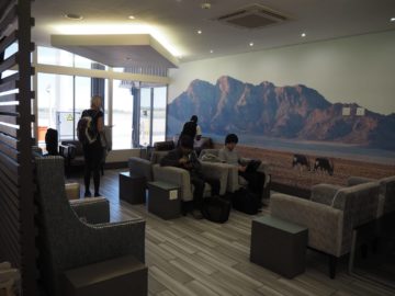 business class lounge qatar airways windhoek sitze