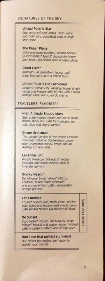United Polaris Lounge Los Angeles Getraenke Karte 1b
