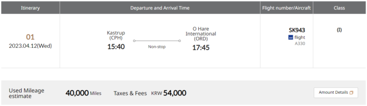 Asiana Club Sas Business Class Kopenhagen Chicago