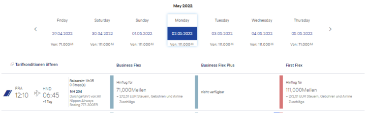 Miles And More Praemienflug Ana The Room Und The Suite Frankfurt Tokio