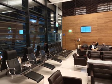 air lounge wien sitzbereich fenster2