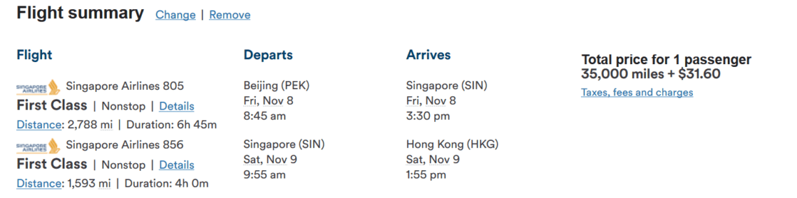 Alaska Airlines Mileage Plan Praemienflug Peking Hongkong