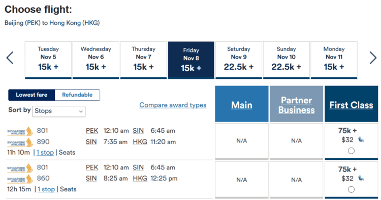 Mileage Plan Praemienflug Singapore Airlines First Class Pek Hkg