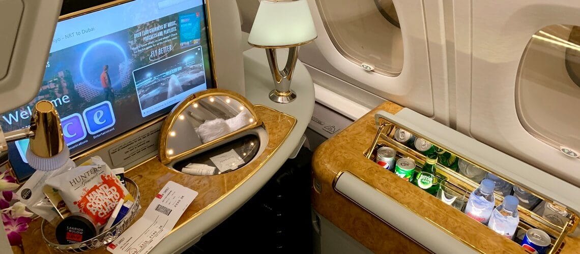 slider emirates first class