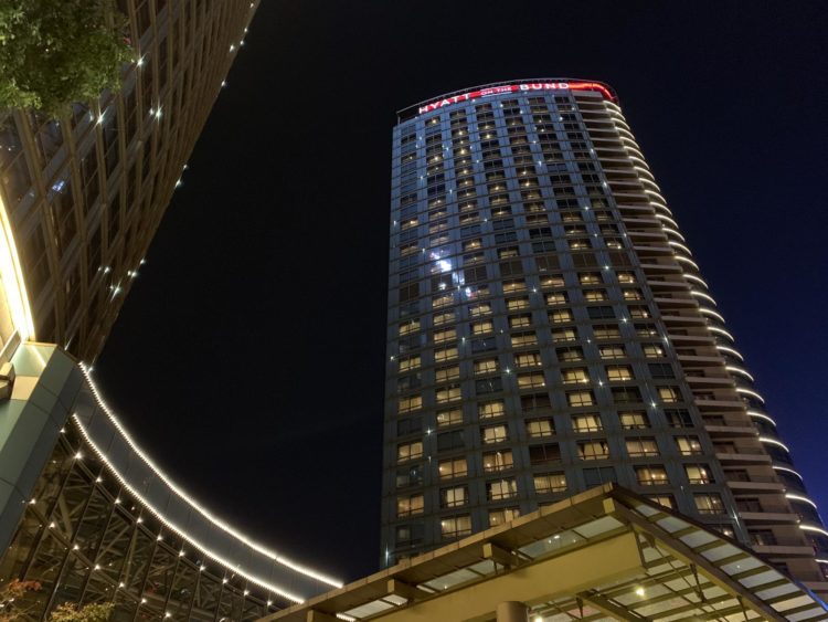 Hyatt On The Bund Shanghai