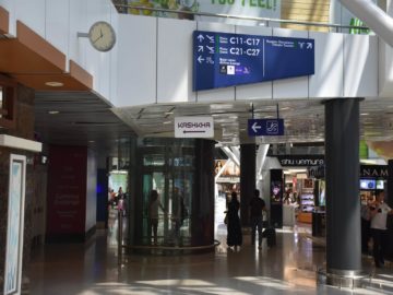 malaysia airlines golden lounge kuala lumpur satellit wegweiser