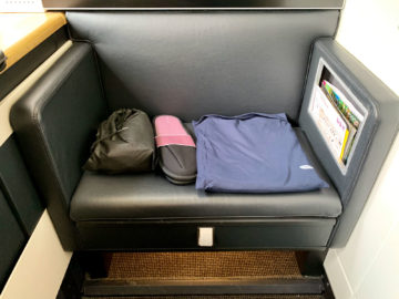 swiss first class a340 300 amenities 1