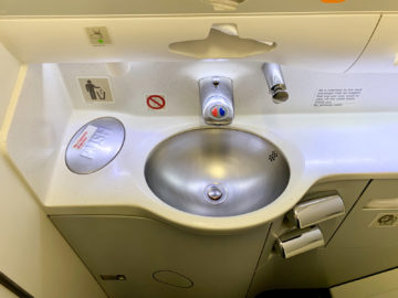 swiss first class a340 300 bad 1 e1573921594800