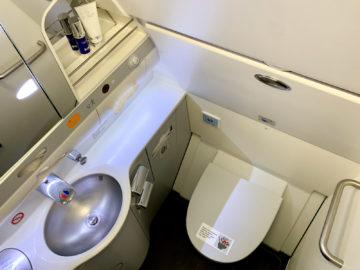 swiss first class a340 300 bad 2