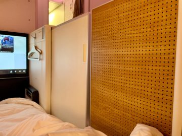 swiss first class a340 300 bett 2