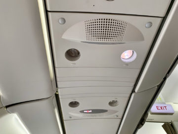 swiss first class a340 300 licht 2