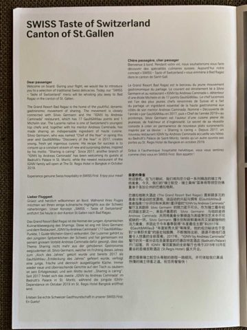 swiss first class a340 300 menu zurich shanghai 3