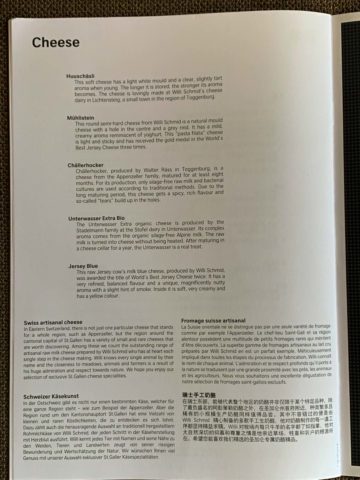 swiss first class a340 300 menu zurich shanghai 5