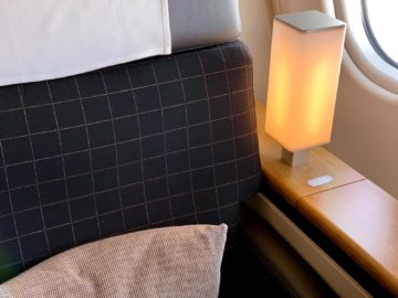 swiss first class a340 300 sitz 5