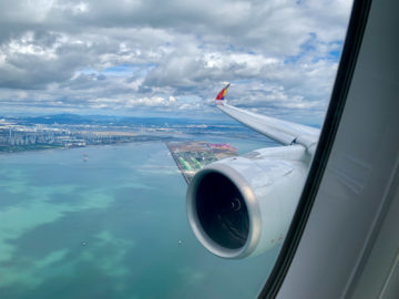 Asiana A350-900 – Wingview