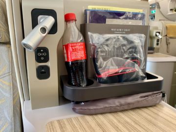 asiana business class a350 900 ablage 1