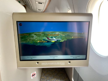 asiana business class a350 900 airshow 3