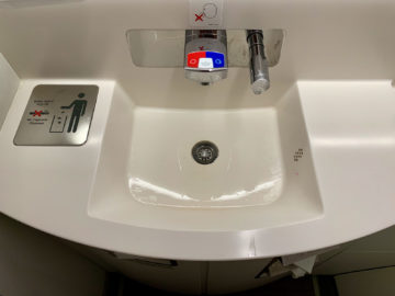 asiana business class a350 900 bad 2