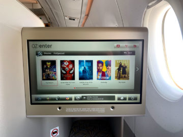 asiana business class a350 900 ife 2