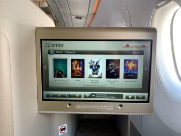asiana business class a350 900 ife 3