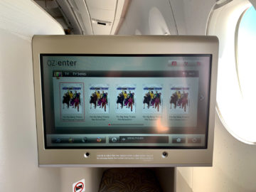 asiana business class a350 900 ife 5