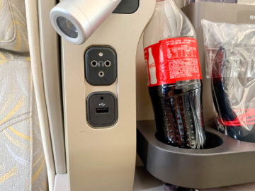 asiana business class a350 900 kopfhoereranschluss usb