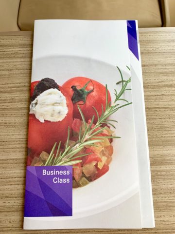 asiana business class a350 900 menu 1