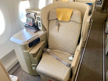 asiana business class a350 900 sitz fenster 1