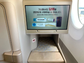 asiana business class a350 900 sitz fenster 3