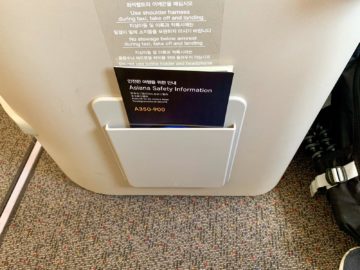 asiana business class a350 900 staufach 3