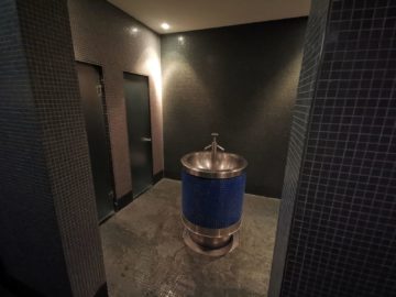 grand hyatt berlin club olympus duschen