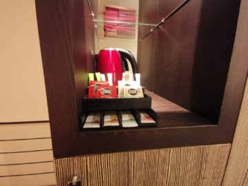 Marriott Muenchen Airport Executive Zimmer Bar