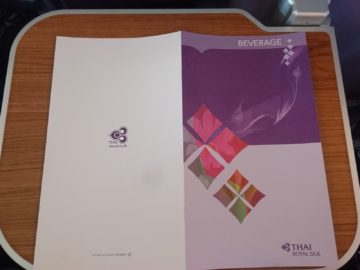 thai airways business class airbus a380 osaka bangkok getraenkekarte