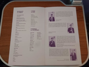 thai airways business class airbus a380 osaka bangkok speisekarte cocktails softdrinks spirits