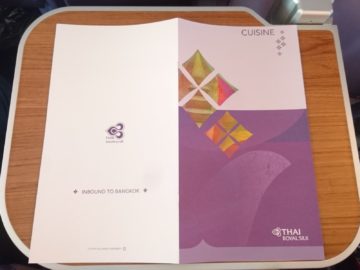 thai airways business class airbus a380 osaka bangkok speisekarte deckblatt speisen