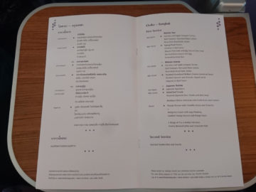 thai airways business class airbus a380 osaka bangkok speisekarte speisen