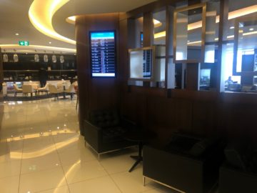 The House Lounge Sydney Blick In Die Lounge