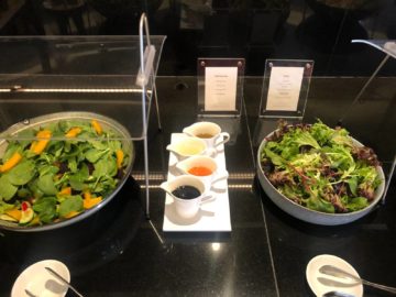 The House Lounge Sydney Salat