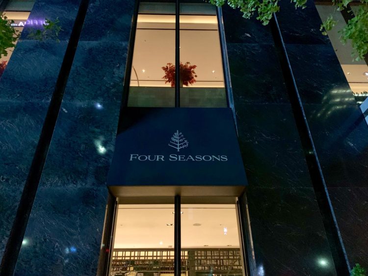 Four Seasons Seoul Aussenansicht 3