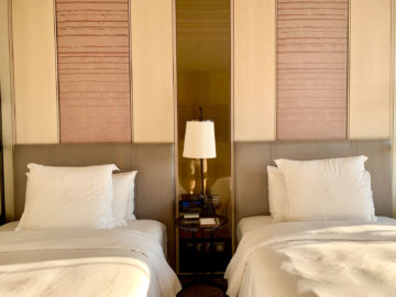 Four Seasons Seoul Betten 2