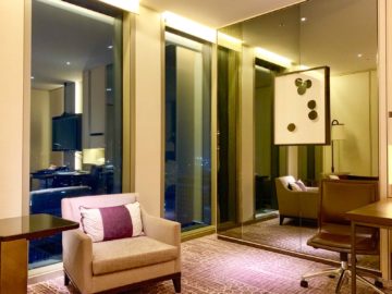 Four Seasons Seoul Sitzecke 4