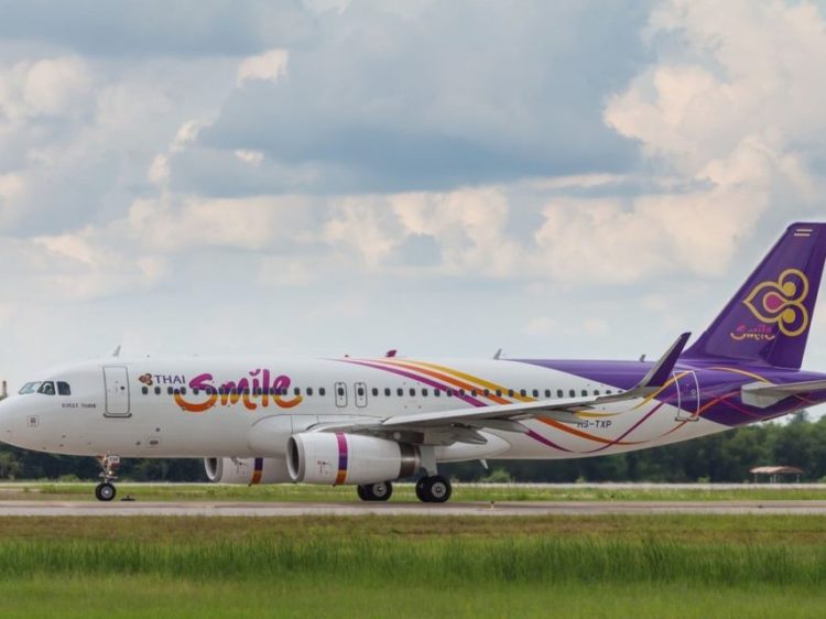 Thai Smile Landebahn A320 Copyright 4 3