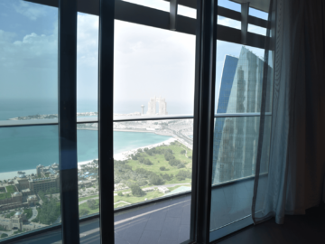 Grand Hyatt Abu Dhabi Praesidentensuite Balkon