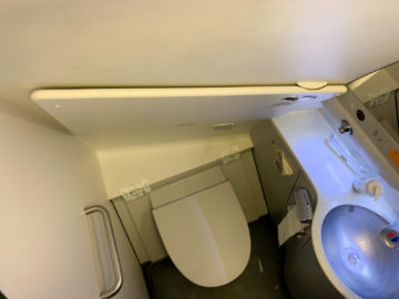 Alitalia Business Class A330 200 Bad 1
