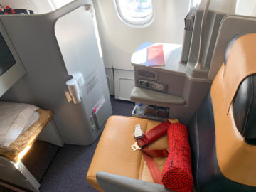 Alitalia Business Class A330 200 Sitz Gang 1
