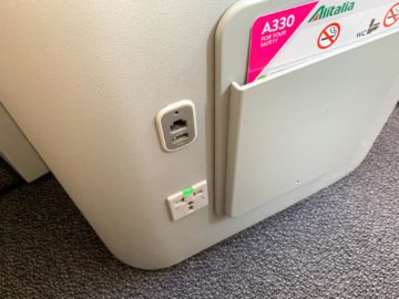 Alitalia Business Class A330 200 Strom 1