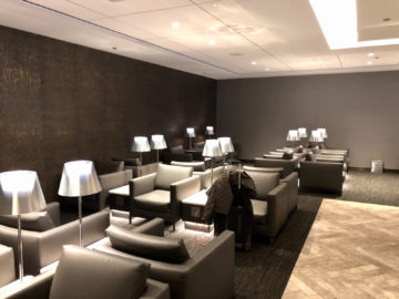 United Polaris Lounge Chicago Sitzmoeglichkeiten Ende