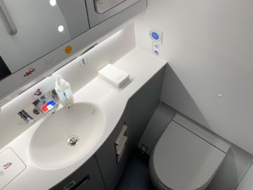 Air France Business Class A350 900 Bad 1