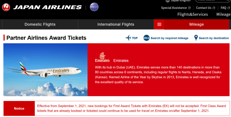 Jal Mileage Bank Keine Emirates First Class Tickets